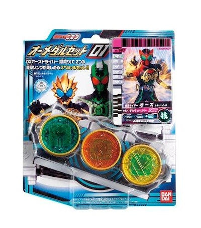 Kamen/jinete enmascarado OOO O-Medal Set 01